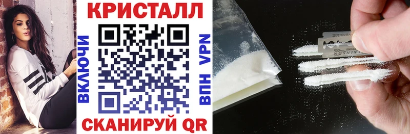 АМФ 98% Елабуга