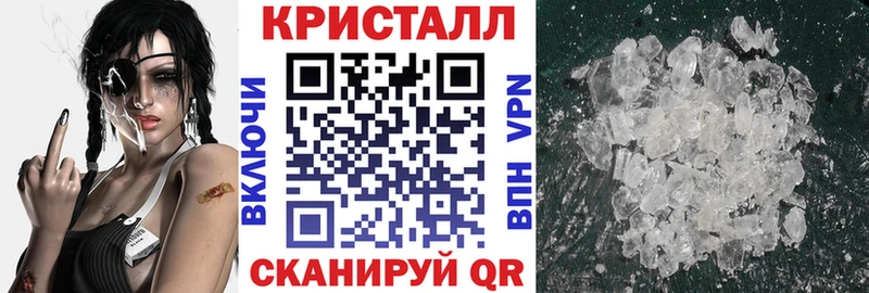 АМФ 98%  omg ТОР  Елабуга  даркнет сайт 