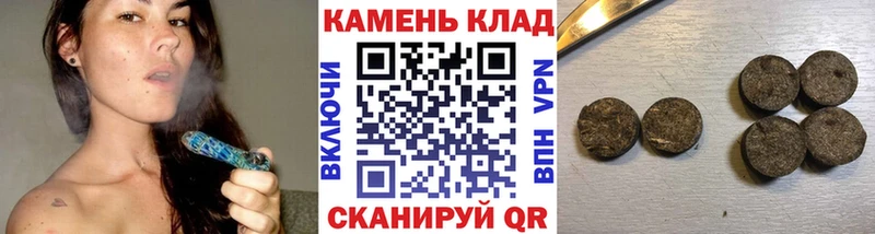 ГАШ гарик Елабуга