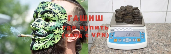 меф VHQ Ессентукская