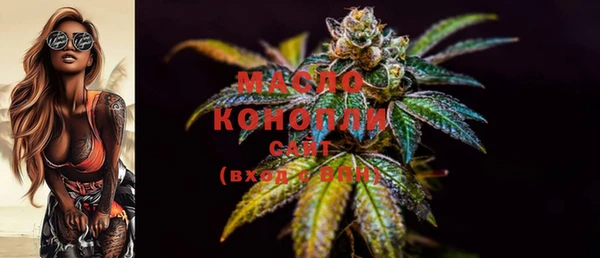 спайс Кукмор