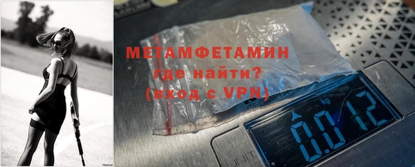 МДМА Кулебаки