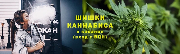 МДМА Кулебаки