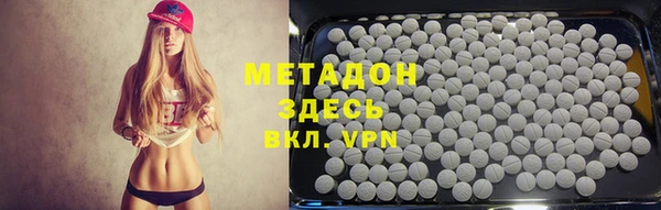 спайс Кукмор