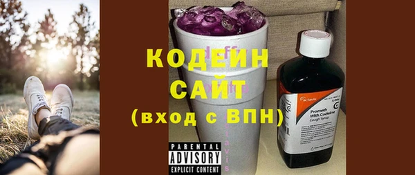 спайс Кукмор