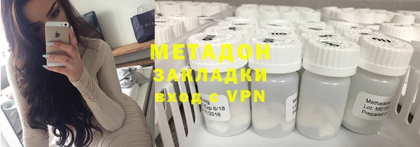 Альфа ПВП Краснотурьинск