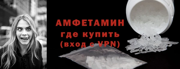 спайс Кукмор