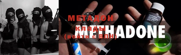 спайс Кукмор