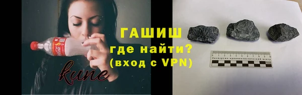 спайс Кукмор