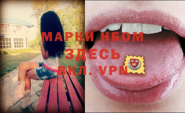 спайс Кукмор