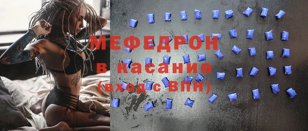 спайс Кукмор
