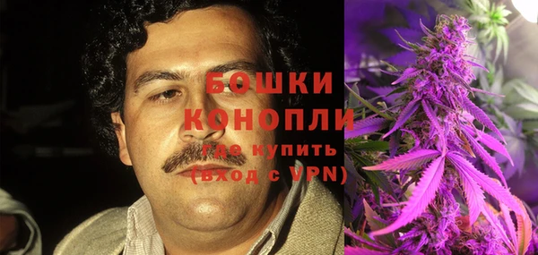 спайс Кукмор