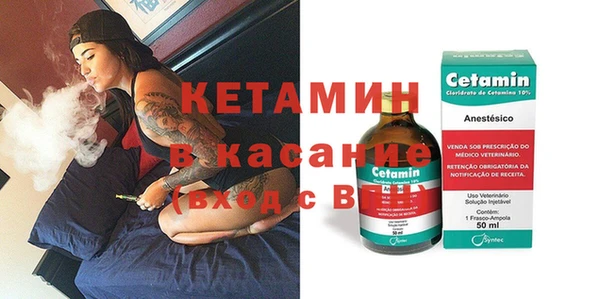 МДМА Кулебаки