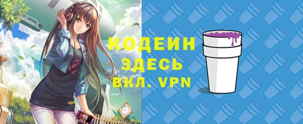 спайс Кукмор