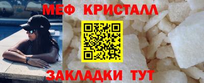 ГАЛЛЮЦИНОГЕННЫЕ ГРИБЫ Балашиха