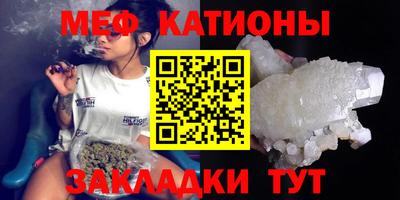 ГАЛЛЮЦИНОГЕННЫЕ ГРИБЫ Балашиха