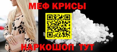 скорость Бугуруслан