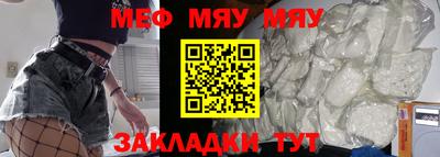 ГАЛЛЮЦИНОГЕННЫЕ ГРИБЫ Балашиха