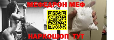 ГАЛЛЮЦИНОГЕННЫЕ ГРИБЫ Балашиха