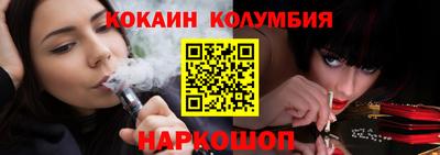 скорость Бугуруслан