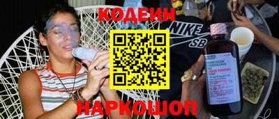 jwh Будённовск