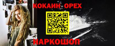 скорость Бугуруслан