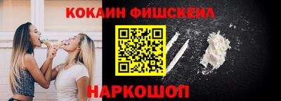 скорость Бугуруслан