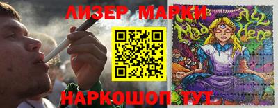 скорость Бугуруслан
