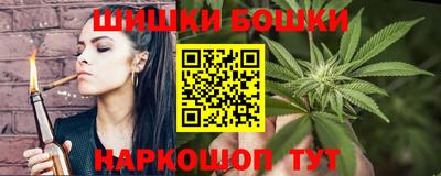 скорость Бугуруслан
