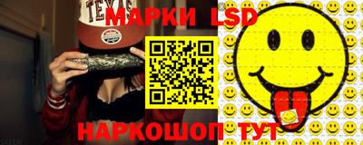 скорость Бугуруслан