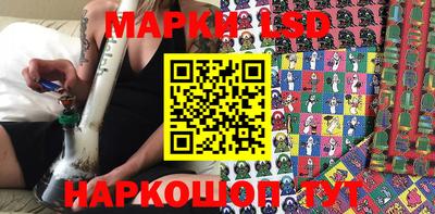 скорость Бугуруслан