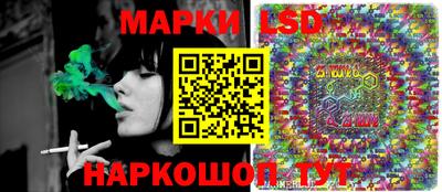 шишки Балаково