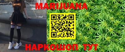 ГАЛЛЮЦИНОГЕННЫЕ ГРИБЫ Балашиха