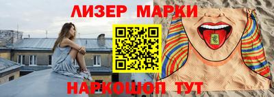 jwh Будённовск