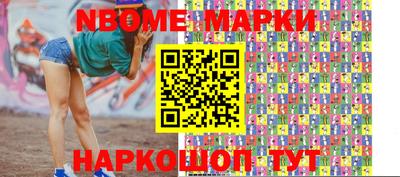 соль курить ск Бузулук