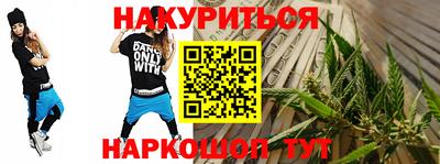 jwh Будённовск