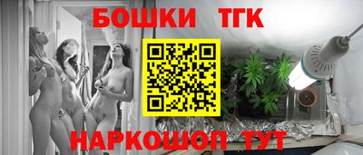 jwh Будённовск
