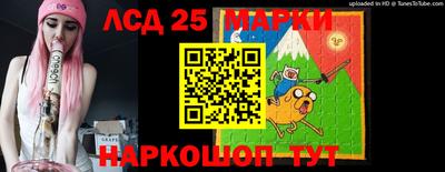 jwh Будённовск