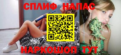 ГАЛЛЮЦИНОГЕННЫЕ ГРИБЫ Балашиха