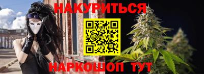 Альфа ПВП Азнакаево