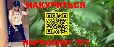 jwh Будённовск