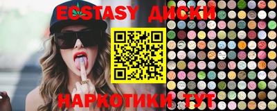скорость Бугуруслан