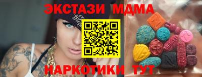 скорость Бугуруслан