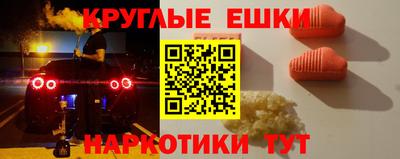 скорость Бугуруслан
