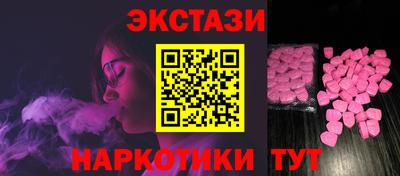 jwh Будённовск