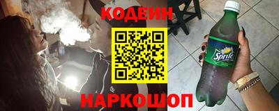 jwh Будённовск
