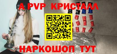 jwh Будённовск