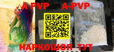 jwh Будённовск