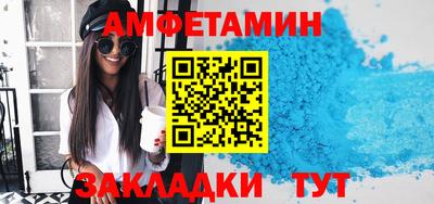 скорость Бугуруслан