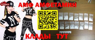 jwh Будённовск